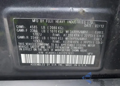 2013 Subaru Outback 2.5I Limited из США, поврежденный, VIN 4S4BRCLCXD3291631